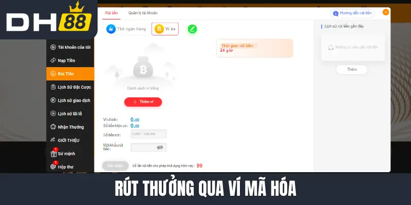 Rút thưởng qua ví mã hóa